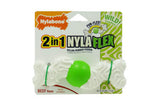 Nylaflex Wavy Arm